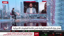 ...يبدو مصير هذه الحكومة و كيف نستطيع أن نق...