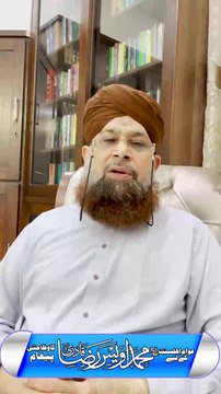 Awais Raza Qadri Wazahti Bayan| Clarification of Awais Raza Qadri