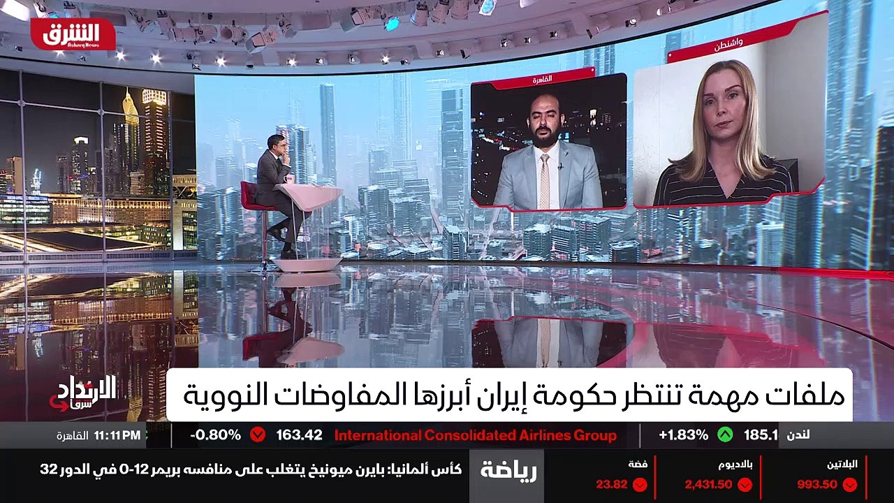 ...ليس...