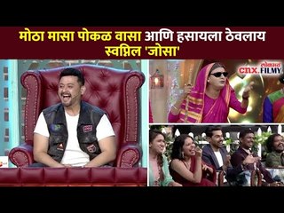 Download Video: झी मराठी पुरस्कार सोहळ्याच्या मानकरींची थुकरटवाडीत धमाल | Chala Hawa Yeu Dya |Zee Marathi Awards2021