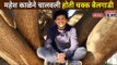 Exclusive - Mahesh Kale Interview | महेश काळेने चालवली होती चक्क बैलगाडी | Sur Nava Dhyas Nava
