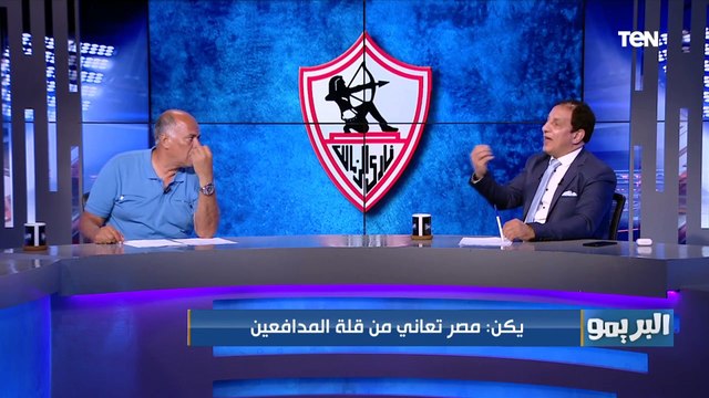 هشام يكن: مصر تعاني من نقص الباكات .. وأحمد فتوح كويس هجوميًا ولكن ينقصه الجانب الدفاعي