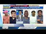 കോപ്പ നേടിയ അര്‍ജന്‍റീനക്ക് ലോകകപ്പ് നേടാന്‍ വേണ്ട മാറ്റങ്ങള്‍: സെയ്ഫുദ്ദീന്‍ പിസി | Saifu pc, Copa