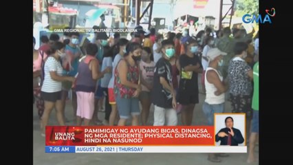 Pamimigay ng ayudang bigas, dinagsa ng mga residente | UB