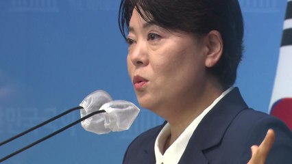 [뉴스앤이슈] '부동산의혹' 윤희숙, 의원직 사퇴...與 "KDI 수사해야" 주장 / YTN