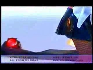 Pierrette Adams - Coma Profond