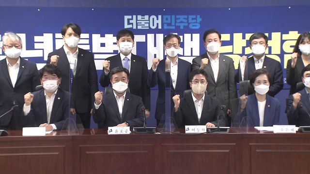 당·정·청 청년 주택 특별공급 검토...월세도 20만 원씩 지원 / YTN