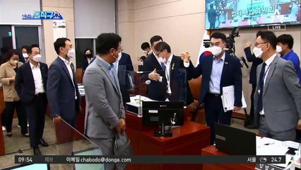 與, 입맛대로 언론법 개악…‘명백한’ 문구 삭제