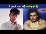 मै अपने पापा की कार्बन कॉपी | Ibrahim Khan looks like a Carbon-copy of His Father Saif Ali Khan