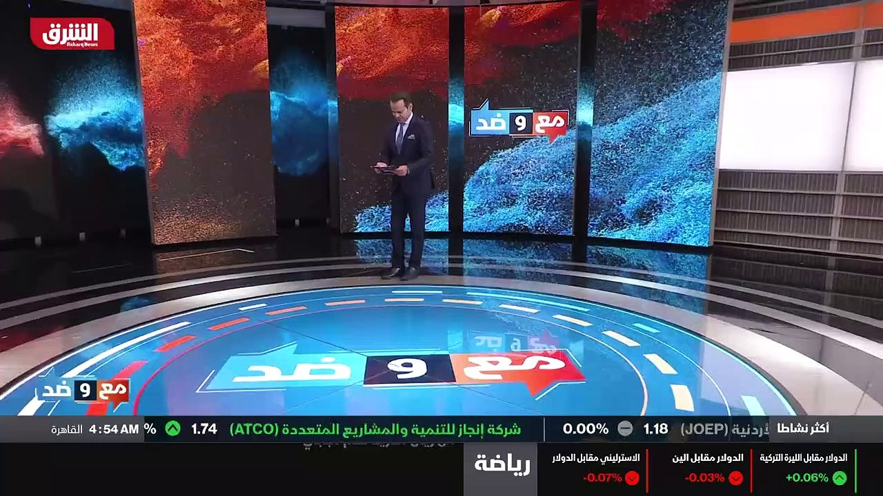 ...ام لا ؟ لا نعلم ، ولكن كان هناك سلام في ...