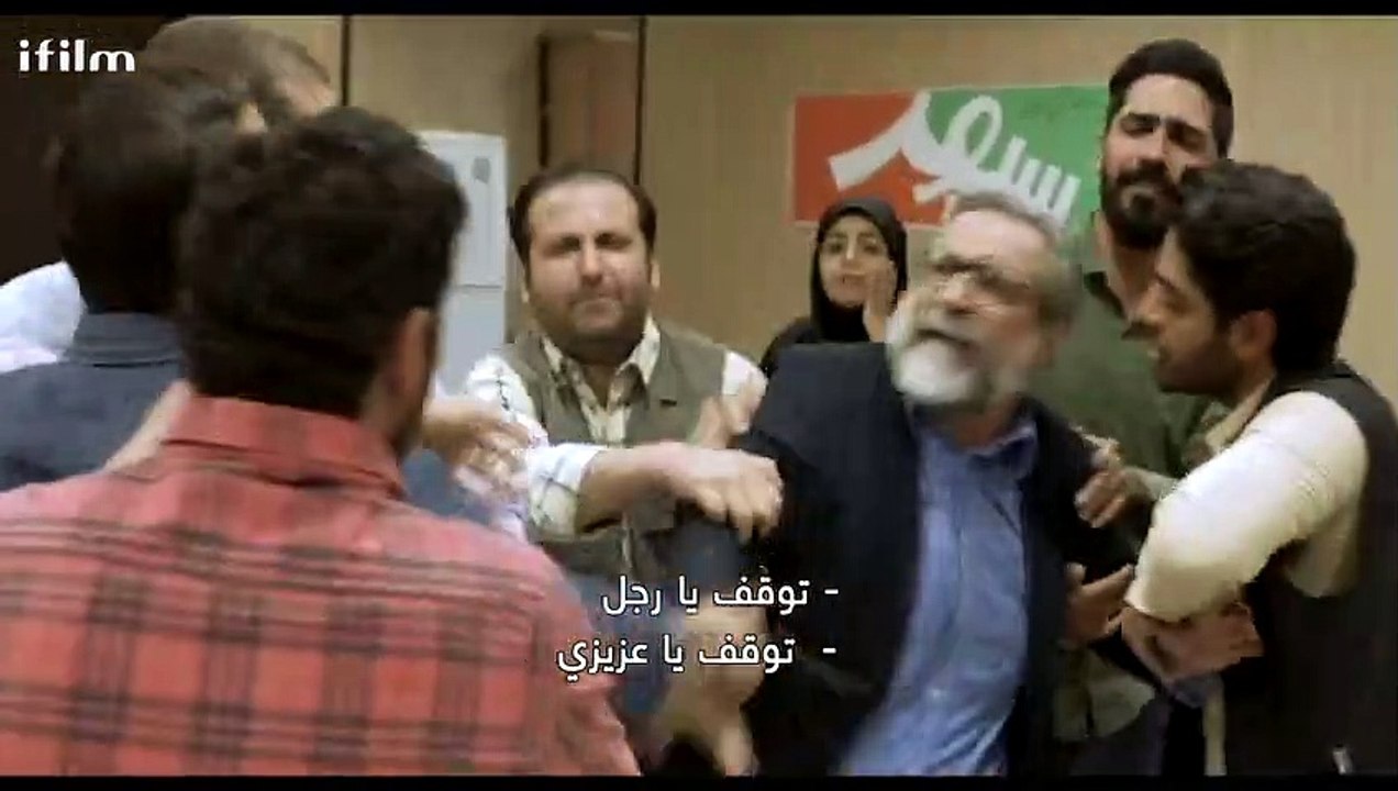 مرضية 16