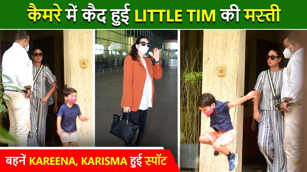 Taimur Ali Khan JUMPS, Runs Towards His Car With Kareena, Karisma Kapoor Spotted At Airport