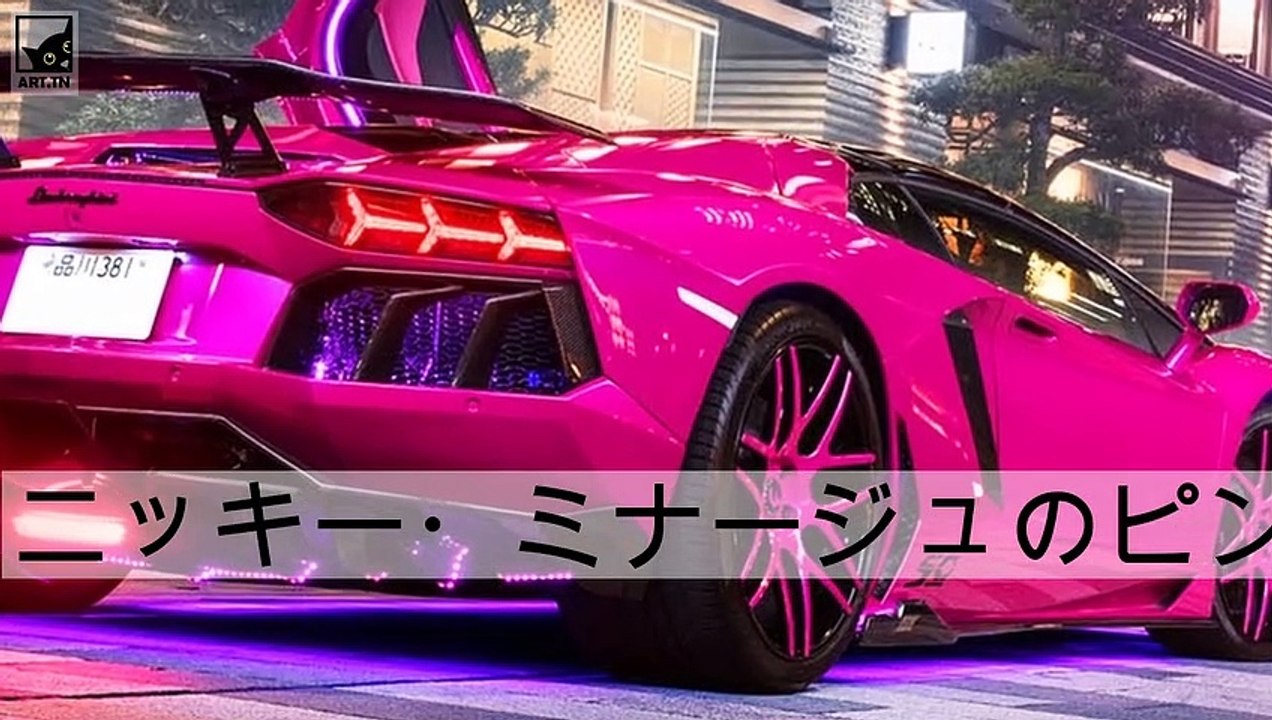 贅沢なカスタムカーセレブリティ
