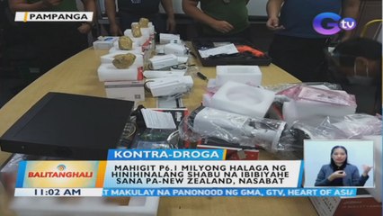 Mahigit P6.1 milyong halaga ng hinihinalang shabu na ibibiyahe sana pa-New Zealand, nasabat | BT