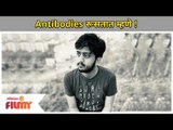 Antibodies रूसतात म्हणे! | Amey Wagh Took Corona Vaccine | Lokmat Filmy