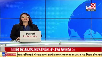 Rajkot_ BJP IT Cell in-charge falls prey to honey trap _ TV9News