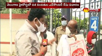 తెలంగాణ హైకోర్ట్ లో దిశా నిందితుల ఎన్ కౌంటర్ కేసు విచారణ