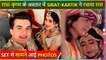 Yeh Rishta Kya Kehlata Hai: Mohsin & Shivangi's Radha Krishna Avatar Goes Viral | Mohsin Shares BTS