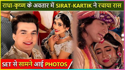 Yeh Rishta Kya Kehlata Hai: Mohsin & Shivangi's Radha Krishna Avatar Goes Viral | Mohsin Shares BTS