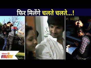 Ankita Lokhande's Emotional Post on Sushant Singh's First Death Anniversary | फिर मिलेंगे चलते चलते!