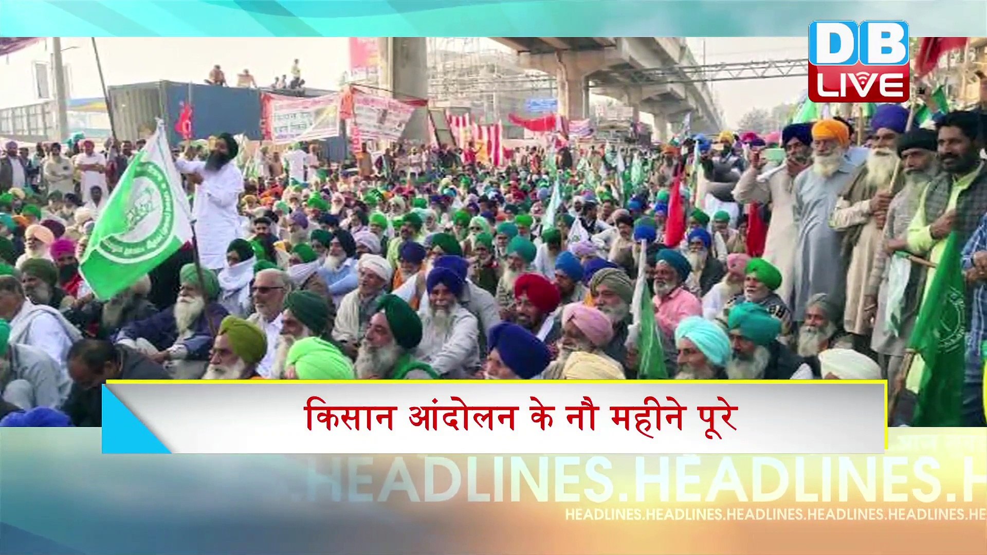 latest news, headline in hindi, Top10 News| india news | breaking news up chunav #DBLIVE