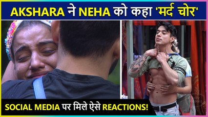 Bigg Boss OTT: Akshara Singh Calls Neha Bhasin Man Stealer | Netizens Gave This Reaction