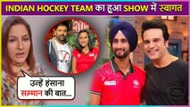 Indian Hockey Team Graced The Stage Of The Kapil Sharma Show | Kapil & Archana & Krushna Abhishek Felt Honored