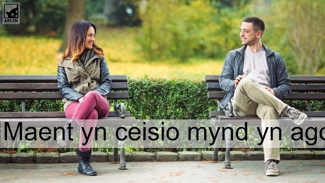 Arwyddion eich bod yn llawer mwy deniadol nag y tybiwch