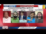 എന്തുകൊണ്ടാണ് അമിത്ഷായ്ക്ക് ഞങ്ങൾ പെഗാസസിന്‍റെ ഉപഭോക്താക്കളല്ല എന്ന് പറയാൻ സാധിക്കാത്തത് ?