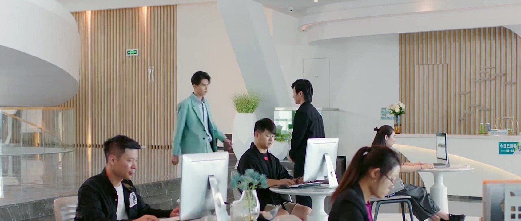 Trial Marriage (2021) EP 5 ENG SUB