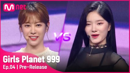 [4회/선공개] '실력이 곧 자존심!?' 계속되는 CONNECT MISSION의 결과는?!