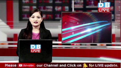taliban मुद्दे पर टूटेगी modi sarkar की चुप्पी? | आज बुलाई सर्वदलीय बैठक | S Jaishankar | #DBLIVE
