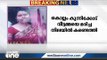 കൊല്ലത്ത് വീണ്ടും സ്ത്രീധന പീഡനം : യുവതി കുളിമുറിയിൽ മരിച്ച നിലയിൽ, കൊലപാതകമെന്ന് പരാതി | Kollam