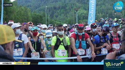 OCC 2021 Replay (CN) 1 - Orsières