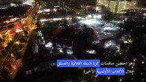 ميدان للتسلق الأولمبي في طوكيو يتحول ملعباً لكرة القدم البارالمبية