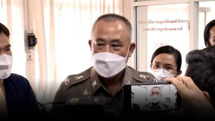 สะพัดรองผบ.ตร.บินด่วนรับตัว"ผกก.โจ้"ที่อ.แม่สอด