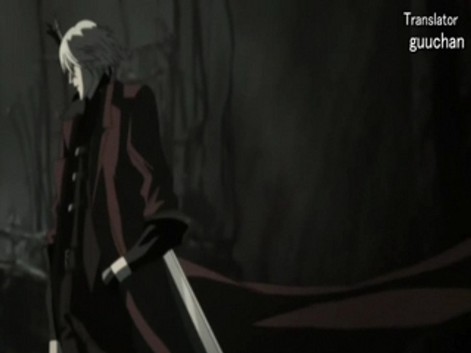 Devil May Cry When Worlds Collide