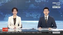 조국 동생 2심서 형량 가중…징역 1년→3년