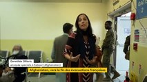 Afghanistan : comment se passe l’évacuation depuis l’aéroport de Kaboul ?