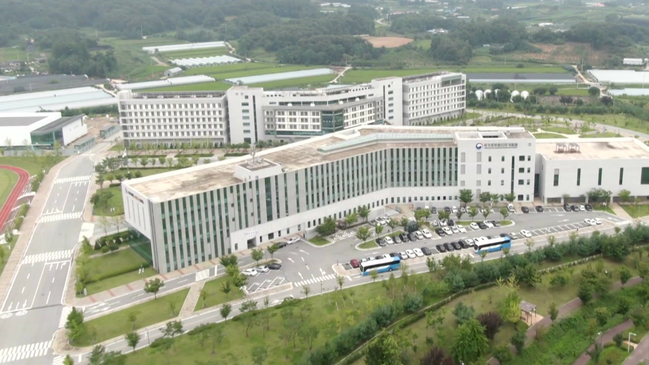 아프간인 맞이할 충북 진천...환영 속 일부 우려도 / YTN