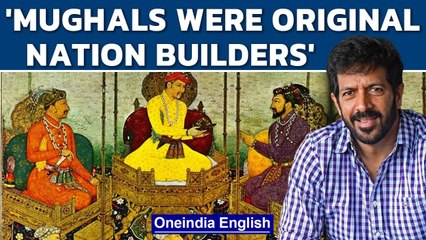 Скачать видео: Mughals were original nation builders: Bollywood director Kabir Khan | Oneindia News