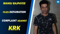 Manoj Bajpayee files defamation complaint against KRK, called actor ‘charsi, ganjedi’ in tweet