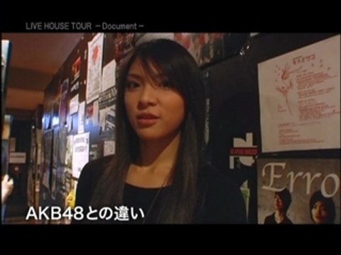 Chocolove from AKB48 - LIVE HOUSE TOUR - Document - part1