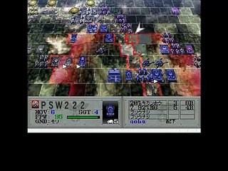 【大戦略　千年帝国の興亡　再プレイ　ﾊﾟ1】　パリ電撃戦！  ①