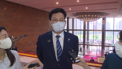 송영길, 언론중재법 총력 방어..."성실 보도하란 취지" / YTN