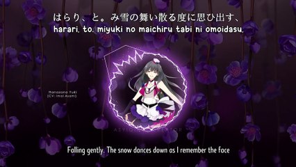 Harari / [はらり] - Hanazono Yuki (lyrics)