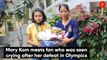 Mary Kom meets fan who was seen crying   after her defeat in Olympics