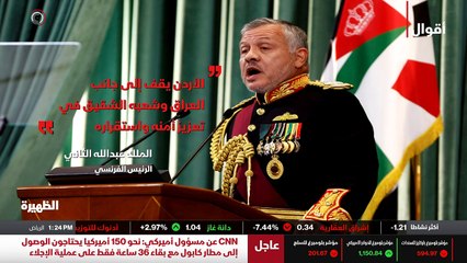 العيش مع قاتل صامت