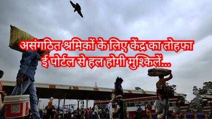 Aviation ministry और अडानी ग्रुप के बीच हुआ MoU समझौता, केनरा बैंक ने किए कुछ बदलाव।