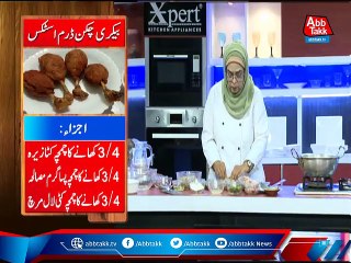 Daawat-e-Rahat - EP 1026 - 26 Aug 2021.